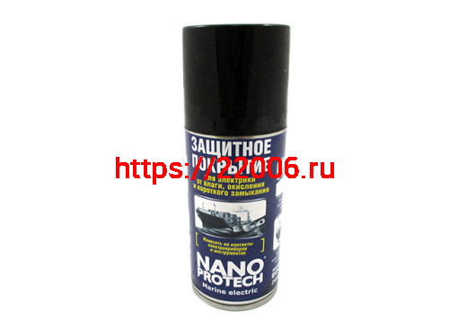 Смазка Nanoprotech защитное покрытие Marine Electric 210 мл
