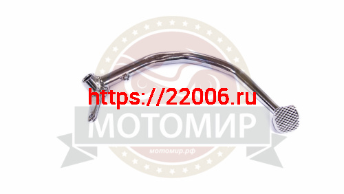 Педаль тормоза заднего RACER RC150-23A TOURIST PC3D180 (хром)