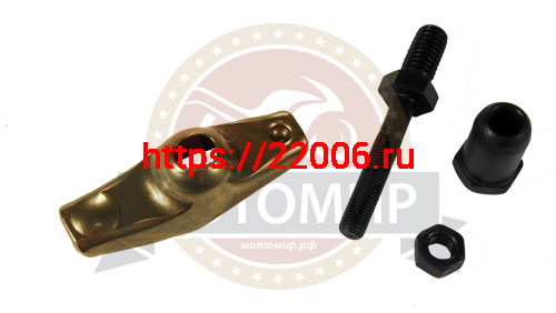 Коромысло с болтом LIFAN LF170F-T (14310/G168F-2)