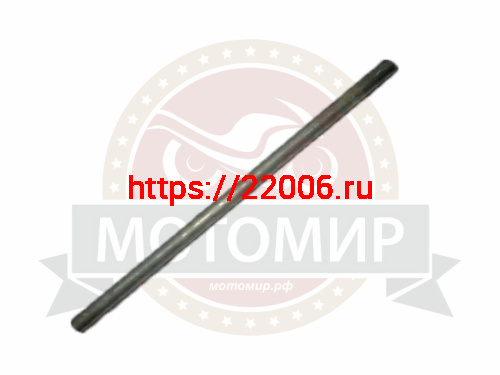 Ось балансировочная катков для мотобуксировщика 515мм под болт ф10мм НАБОР