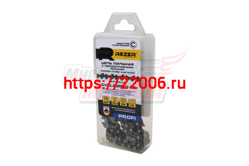 Цепь "REZER" 16" 3/8 1.3 55z С ПОБЕДИТОВЫМИ НАПАЙКАМИ (Stihl 250)