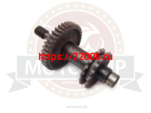 Вал Буран з\х в сборе старого образца пр-во ИжТехМаш фото 2