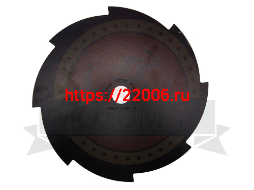 Нож мет. 255мм х 25.4мм х 1.4мм х 8 зубьев (B90325-254) или (295503-254) Oregon