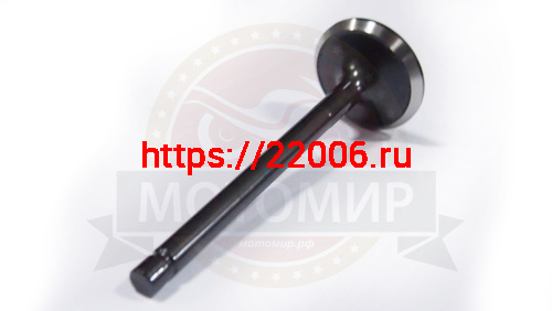 Клапан выпускной  LIFAN 20,0 л.с. 192F-2T (KP460) (14412-A262T-0001)