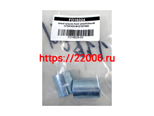 Втулка колеса 12*19*21/12*19*28 ( 2 штуки в комплекте) Втулка колеса 12*19*21/12*19*28 ( 2 штуки в комплекте)