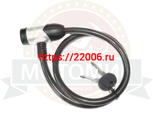 Замок для велосипеда с ключом тросовый 650-1000мм, маленький замок, противоугонный (TRB-1407А) Замок для велосипеда с ключом тросовый 650-1000мм, маленький замок, противоугонный (TRB-1407А)