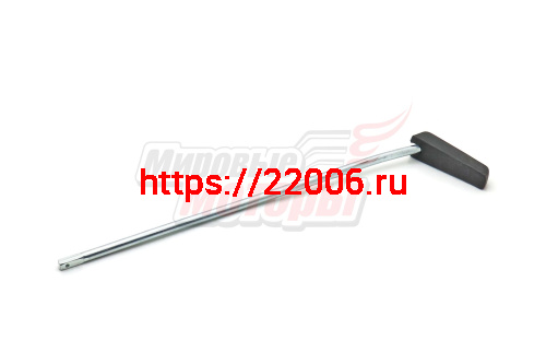 Рычаг газа 2V77F,2V78F,2V78F-2,2V78FA,2V78F-2A (ОРИГИНАЛ, "LIFAN") Рычаг газа 2V77F,2V78F,2V78F-2,2V78FA,2V78F-2A (ОРИГИНАЛ, "LIFAN")