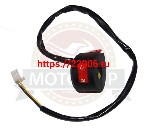 Переключатель ATV WILD, в сборе (111818) Переключатель ATV WILD, в сборе (111818)