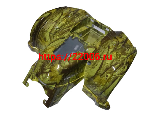 Облицовка передняя TUNGUS 250 цвет камуфляж глянец, матовый фото 3 Облицовка передняя TUNGUS 250 цвет камуфляж глянец, матовый фото 3