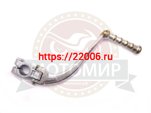 Кикстартер ИжЮп5 (кол-во в упак. 25 шт.)