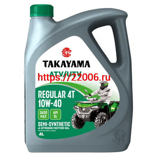 Масло TAKAYAMA REGULAR,  4T 10W40  ATV/UTV SL MA-2  п/синт, 4 литра  6056118