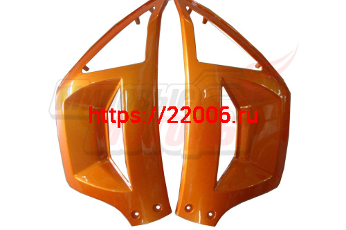 Облицовка передняя боковая (ПАРА) (оранжевая) Fever, Cyber Облицовка передняя боковая (ПАРА) (оранжевая) Fever, Cyber