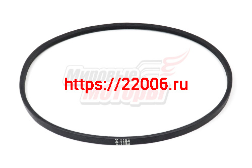 Ремень A-1194 "ММ" Ремень A-1194 "ММ"