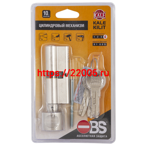 Цилиндровый механизм Kale kilit (Кале килит) с вертушкой 164 OBS SCE/90 (30+10+50) mm никель 5 кл. Цилиндровый механизм Kale kilit (Кале килит) с вертушкой 164 OBS SCE/90 (30+10+50) mm никель 5 кл.