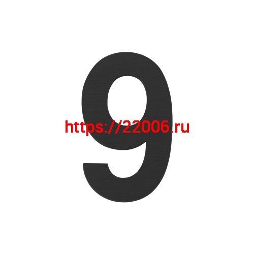 Цифра Fuaro (Фуаро) "9" самоклеящаяся SS304 (50х30) (FUARO) BL черный Цифра Fuaro (Фуаро) "9" самоклеящаяся SS304 (50х30) (FUARO) BL черный