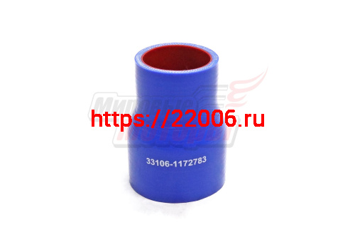 Патрубок интеркулера ГАЗ 33106, силикон.,синий,армир. L100мм,d70/50мм. (HH007) Патрубок интеркулера ГАЗ 33106, силикон.,синий,армир. L100мм,d70/50мм. (HH007)