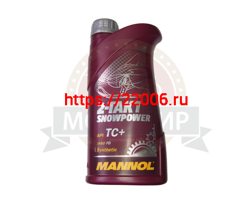 Масло MANNOL 2T SNOWPOWER (1литр) синт.( для снегоходов) JASO FD,API TC+, ISO-L-EGD