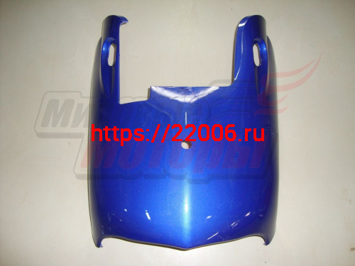 Облицовка нижняя (синяя) Fever, Cyber Облицовка нижняя (синяя) Fever, Cyber