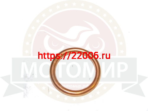 Прокладка глушителя (кольцо) D30мм d22.5мм, GY6-60/150, Yamaxa медная (малая) Прокладка глушителя (кольцо) D30мм d22.5мм, GY6-60/150, Yamaxa медная (малая)