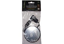 Зеркало Вело торцевое регулируемое, крепление в руль, параболическое D80мм. JY06