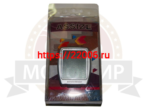 Спидометр вело электронный 15 функций, 3,5см экран