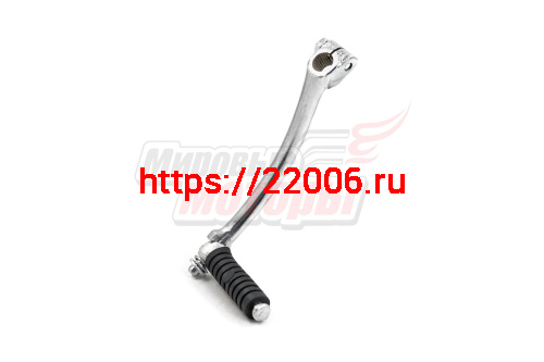 Кикстартер  (CG125cc,CG150сс) прямой