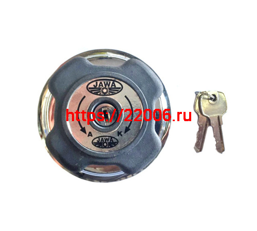 Крышка бензобака Ява хром с замком Крышка бензобака Ява хром с замком