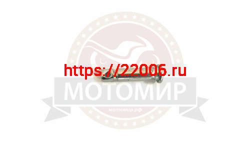 Палец шнека снегоуборщика (предохранитель) 8 мм. со шплинтом КС21-01-03 + КС55-29 фото 3 Палец шнека снегоуборщика (предохранитель) 8 мм. со шплинтом КС21-01-03 + КС55-29 фото 3