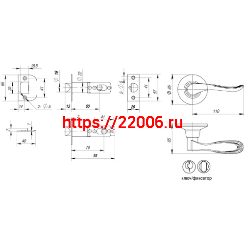 Ручка Punto (Пунто) защелка DK630 MAB-ET (6030 MAB-E) (кл./фик.) мат.бронза фото 3 Ручка Punto (Пунто) защелка DK630 MAB-ET (6030 MAB-E) (кл./фик.) мат.бронза фото 3