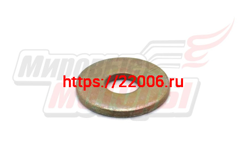 Шайба упорная пружины винта стартера Агро (341.14.0.0017)