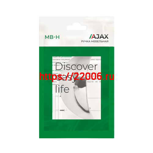 Ручка-скоба Ajax (Аякс) мебельная MB-H-006-32 мм SC сатин.хром фото 3 Ручка-скоба Ajax (Аякс) мебельная MB-H-006-32 мм SC сатин.хром фото 3
