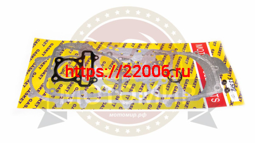 Набор прокладок двигателя GY6-100 50,00 мм длинный 13" Набор прокладок двигателя GY6-100 50,00 мм длинный 13"