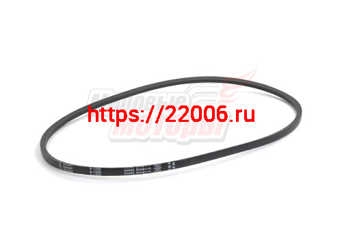 Ремень A-1250 Globelt (Hanse) Чехия Ремень A-1250 Globelt (Hanse) Чехия