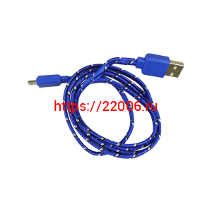 Дата-кабель USB micro-B – USB2.0, 1м, синий, S042 Дата-кабель USB micro-B – USB2.0, 1м, синий, S042
