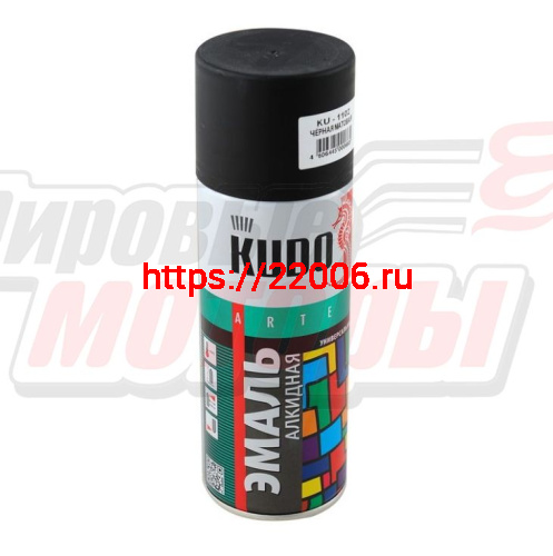 Краска аэрозоль черная матовая стандарт (KU-1102) KUDO (520мл)