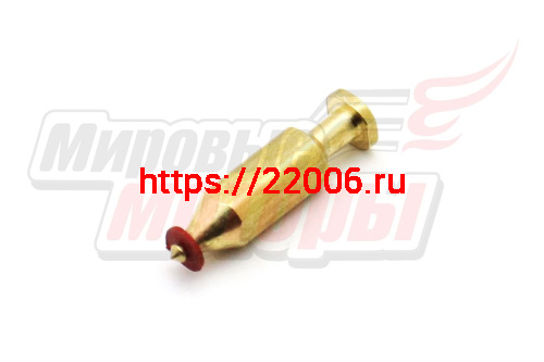 Игла карбюратора К65 малая с прокладкой Игла карбюратора К65 малая с прокладкой