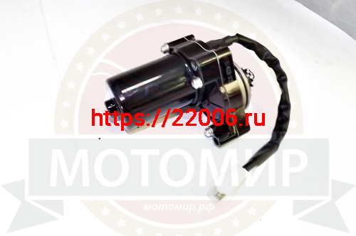 Электростартер Альфа, 1P39, 1Р54FMI, Шторм, "Zodiak" PANTERA125 (d-26.5, 12 шлиц) 3 болта (НАБОР) Электростартер Альфа, 1P39, 1Р54FMI, Шторм, "Zodiak" PANTERA125 (d-26.5, 12 шлиц) 3 болта (НАБОР)