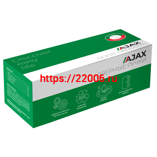 Ручка Ajax (Аякс) раздельная K.JS51.ALETTO SN-3 матовый никель фото 2 Ручка Ajax (Аякс) раздельная K.JS51.ALETTO SN-3 матовый никель фото 2