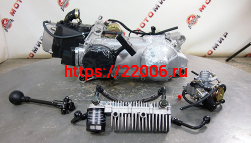 Двигатель Dingo150 (STELS Капитан) 4х такт.150 см3 157QMJ (GY6-150) моноблок с редуктором в сборе. Двигатель Dingo150 (STELS Капитан) 4х такт.150 см3 157QMJ (GY6-150) моноблок с редуктором в сборе.
