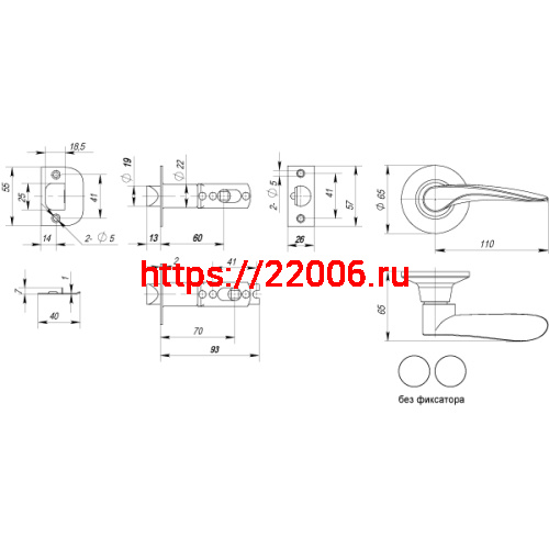 Ручка Punto (Пунто) защелка DK620 AC-PS (6020 AC-P) (без фик.) медь фото 3 Ручка Punto (Пунто) защелка DK620 AC-PS (6020 AC-P) (без фик.) медь фото 3