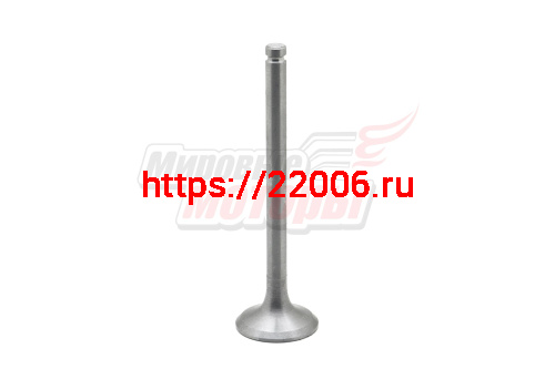 Клапан выпускной двигателя R190, R195