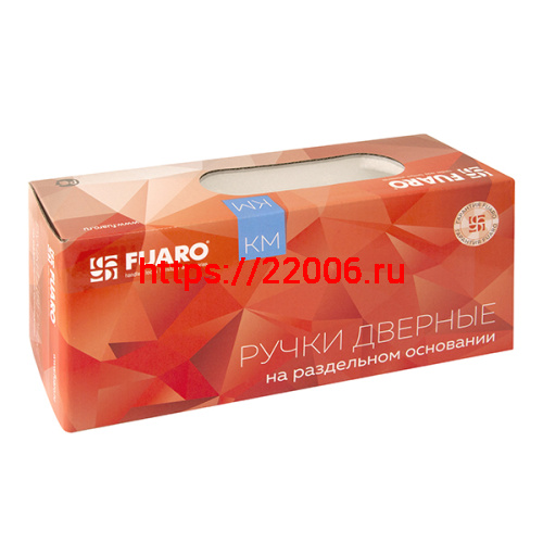 Ручка Fuaro (Фуаро) раздельная K.KM52.SAMPLE (SAMPLE KM) GR-23 графит фото 3 Ручка Fuaro (Фуаро) раздельная K.KM52.SAMPLE (SAMPLE KM) GR-23 графит фото 3