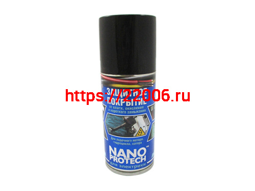 Смазка Nanoprotech защитное покрытие электрики для лодочного мотора, гидроциткла, катера 210 мл Смазка Nanoprotech защитное покрытие электрики для лодочного мотора, гидроциткла, катера 210 мл