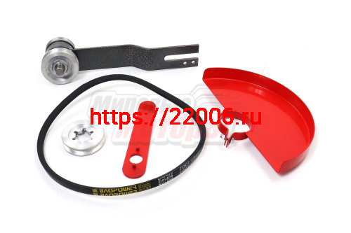 Насадка-болгарка (UM) к б/п HUSQVARNA (d180мм,болгарка, наждак) (коробка, инструкция) (шкив - 6зуб.) Насадка-болгарка (UM) к б/п HUSQVARNA (d180мм,болгарка, наждак) (коробка, инструкция) (шкив - 6зуб.)