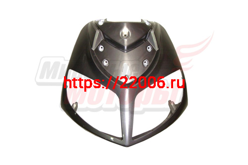 Облицовка передняя верхняя (серая) Fever Облицовка передняя верхняя (серая) Fever