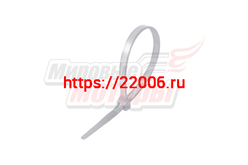 Хомут нейлоновый 4,8*250 мм белый (уп=100 шт.) Хомут нейлоновый 4,8*250 мм белый (уп=100 шт.)