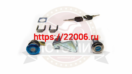 Замок зажигания Honda Dio35 (+багажника+лючка бензобака) (2 провода) фото 2