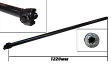 Карданный вал трицикл Лифан Аякс Н.О. длинный, L-1220мм, 6 шлиц,  АЯКС-030/035