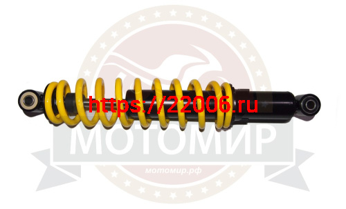 Амортизатор передний (L-375mm) ATV WILD TRACK (606538) Амортизатор передний (L-375mm) ATV WILD TRACK (606538)