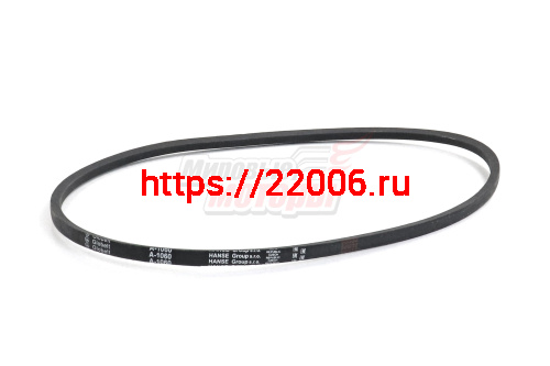 Ремень A-1060 Globelt (Hanse) (Чехия) Ремень A-1060 Globelt (Hanse) (Чехия)